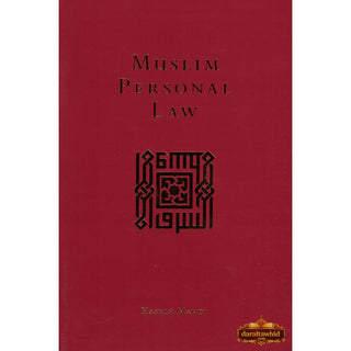 Muslim Personal Law By Hashim Mahdi,ISBN: 9781842001011