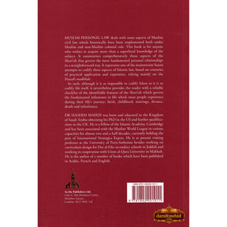 Muslim Personal Law By Hashim Mahdi,ISBN: 9781842001011