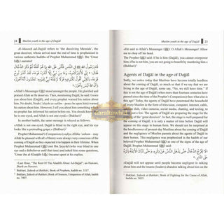 Muslim Youth in the Age of Dajjal By Dr. Gohar Mushtaq