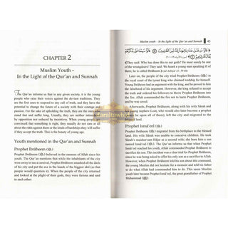 Muslim Youth in the Age of Dajjal By Dr. Gohar Mushtaq