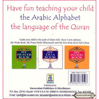 My Arabic Alphabet Book