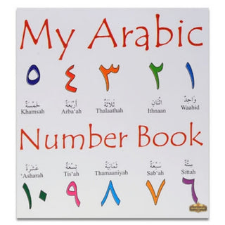 My Arabic Number Book,ISBN: 9789960732589