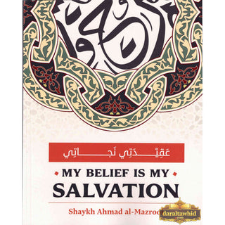 My Belief is My Salvation