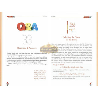 My Creator by Dr. Zahoor Ali Shaikh