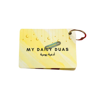 Daily Dua Cards Islamic Flash Cards for Muslim Children