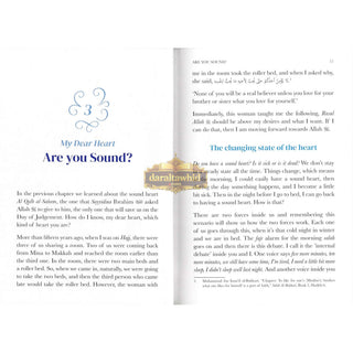 My Dear Heart by Dr Haifaa Younis