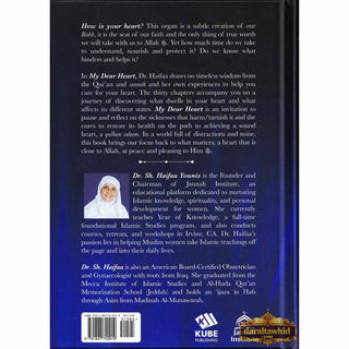 My Dear Heart by Dr Haifaa Younis