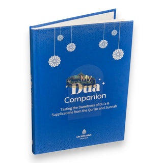 My Dua Companion by Life with Allah
ISBN: 9781917402842
