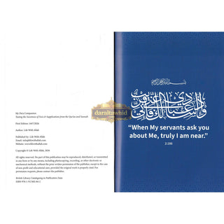 My Dua Companion by Life with Allah
ISBN: 9781917402842
