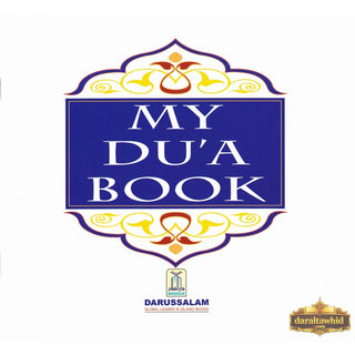 My Dua book By Darussalam Research Division