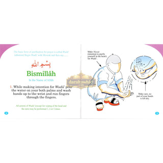 My Dua book,My Prayer Book, My Wudu Book By Darussalam Research Division