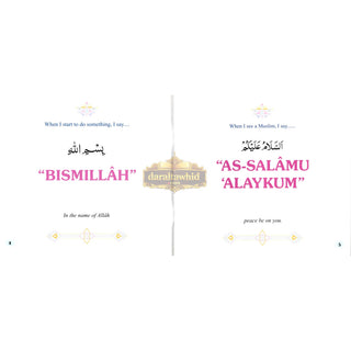 My Dua book,My Prayer Book, My Wudu Book By Darussalam Research Division