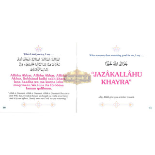 My Dua book,My Prayer Book, My Wudu Book By Darussalam Research Division