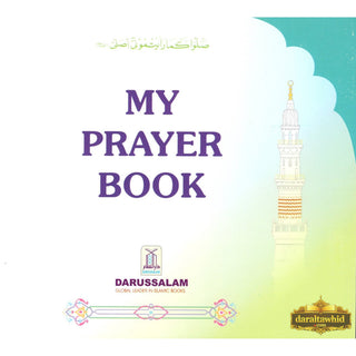 My Dua book,My Prayer Book, My Wudu Book By Darussalam Research Division