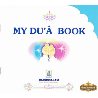 My Dua book By Darussalam Research Division