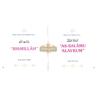 My Dua book By Darussalam Research Division