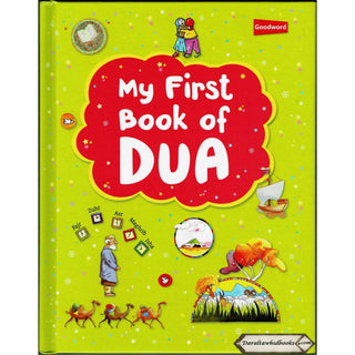 My First Book of Dua By Saniyasnain Khan