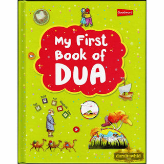 My First Book of Dua By Saniyasnain Khan