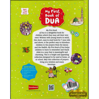 My First Book of Dua By Saniyasnain Khan