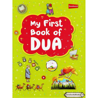 My First Book of Dua By Mohd. Harun Rashid
