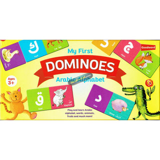 My First Dominoes Arabic Alphabet By Saniyasnain Khan