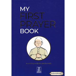 My First Prayer Book by Aamina Waheed