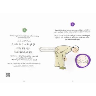 My First Prayer Book by Aamina Waheed