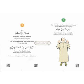 My First Prayer Book by Aamina Waheed