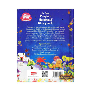 My First Prophet Muhammad Storybook (Hardcover) By Saniyasnain Khan