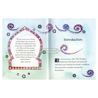 My First Prophet Muhammad Storybook (Hardcover) By Saniyasnain Khan