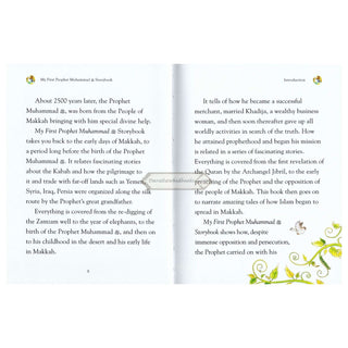 My First Prophet Muhammad Storybook (Hardcover) By Saniyasnain Khan