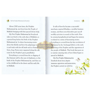 My First Prophet Muhammad Storybook (Hardcover) By Saniyasnain Khan