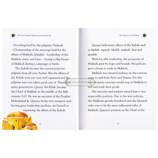 My First Prophet Muhammad Storybook (Hardcover) By Saniyasnain Khan