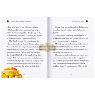My First Prophet Muhammad Storybook (Hardcover) By Saniyasnain Khan