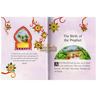 My First Prophet Muhammad Storybook (Hardcover) By Saniyasnain Khan