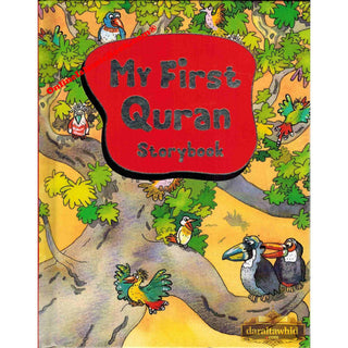 My First Quran Story Book By Saniyasnain Khan
