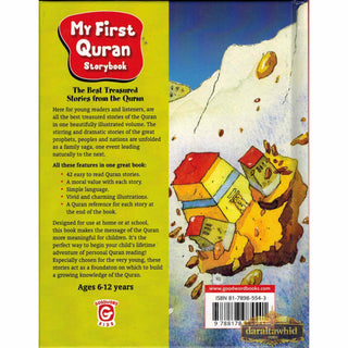 My First Quran Story Book By Saniyasnain Khan