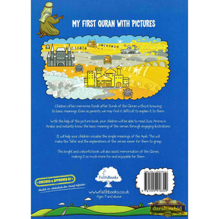 My First Quran with Pictures: Juz' Amma Part 1 by Shereen Sharief,ISBN: 9781999918347