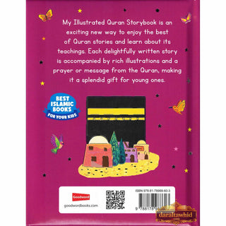 My Illustrated Quran Storybook (Hardcover) By Saniyasnain Khan