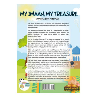 My Imaan My Treasure by Summayya bint Muhammad