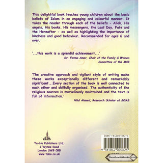 My Little Book of Light Iman for Little Ones By Shiban Akbar
