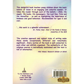 My Little Book of Light Iman for Little Ones By Shiban Akbar,ISBN: 9781842000625