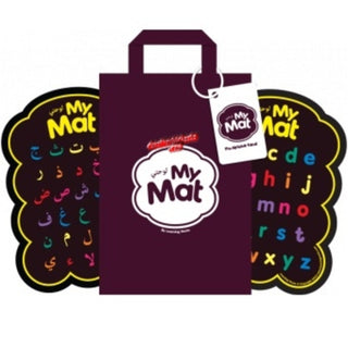 My Mat (The Alphabet Friend) By Learning Roots