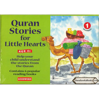 My Quran Stories for Little Hearts Gift Box-1 By Saniyasnain Khan