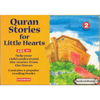 My Quran Stories for Little Hearts Gift Box-2 By Saniyasnain Khan