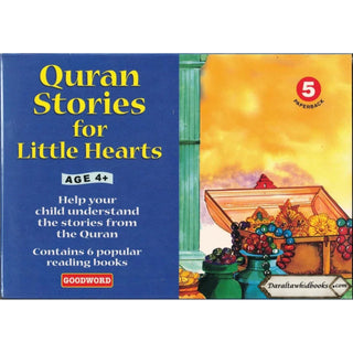 My Quran Stories for Little Hearts Gift Box-5 By Saniyasnain Khan