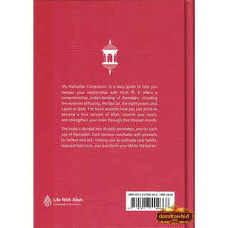 My Ramadan Companion 30 Reminders to Nourish Your Heart
ISBN: 9781917402668