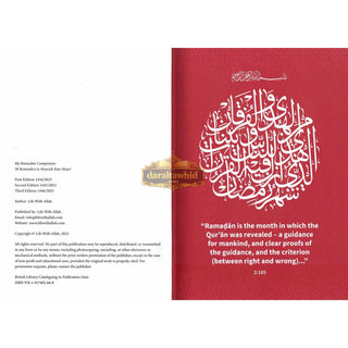 My Ramadan Companion 30 Reminders to Nourish Your Heart
ISBN: 9781917402668