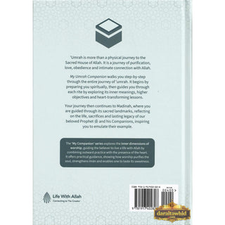 My Umrah Companion by Life with Allah
&nbsp;ISBN: 9781917402828