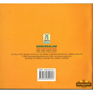 My Wudu Book By Darussalam Research Division